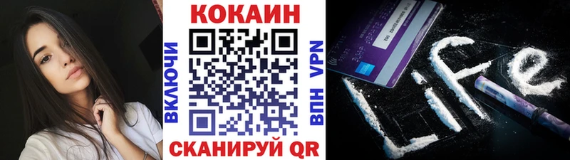 Что такое Магас MDMA  Марихуана  Амфетамин  Альфа ПВП  Меф  Cocaine  ГАШИШ 