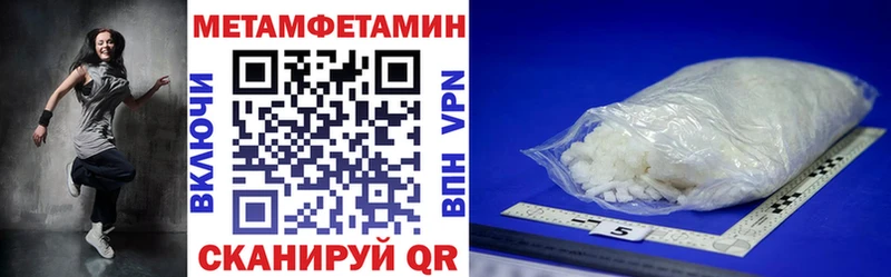 Amphetamine VHQ  Магас 