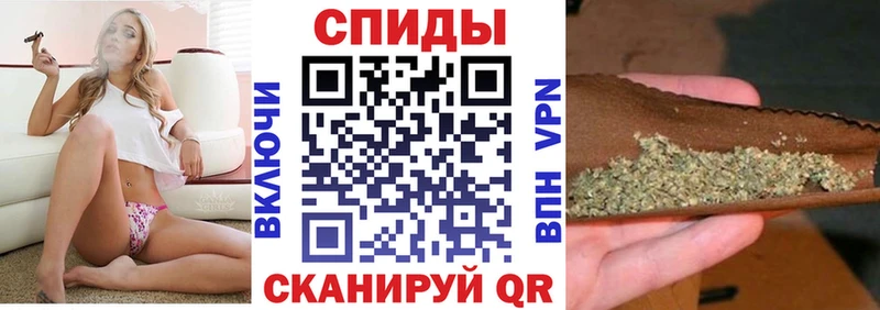 Бутират BDO  Магас 