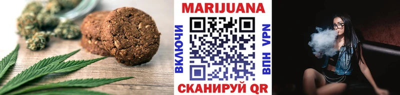 Canna-Cookies марихуана  Магас 