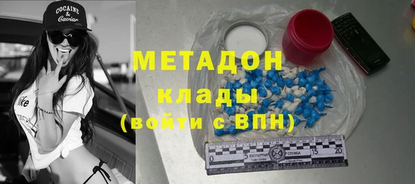 меф Баксан