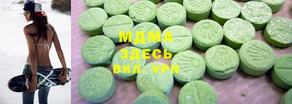 дмт Балахна