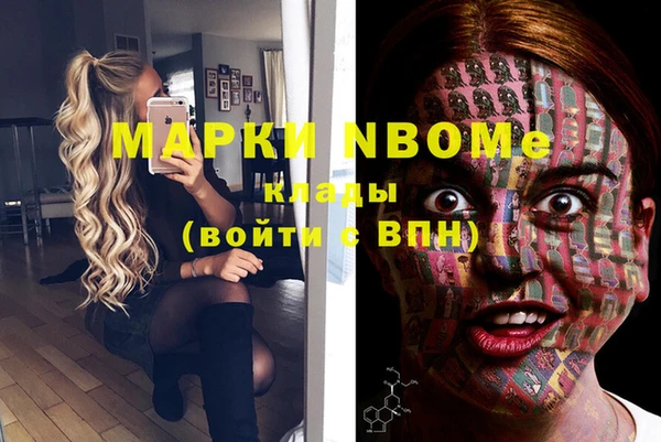mix Балабаново