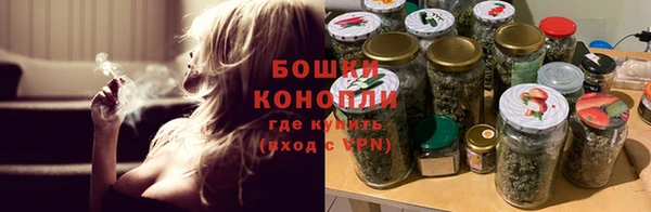 меф Баксан