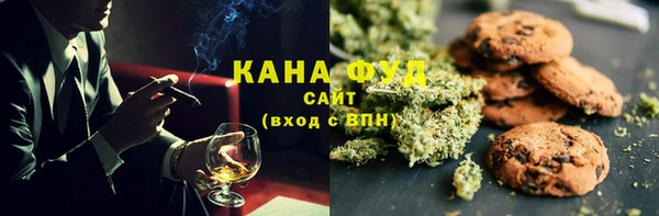 кокаин премиум Белокуриха