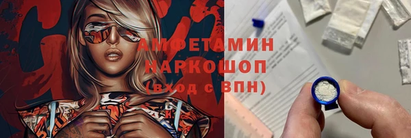 дмт Балахна
