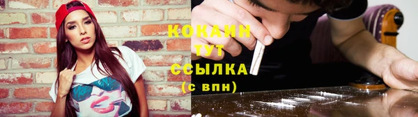 mix Балабаново