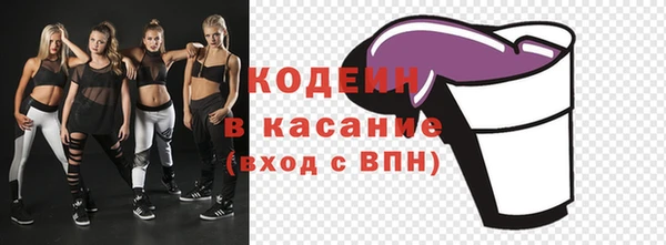 меф Баксан