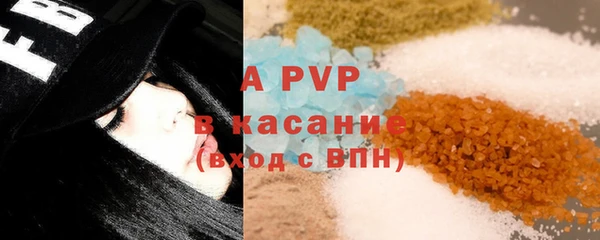 герыч Богданович