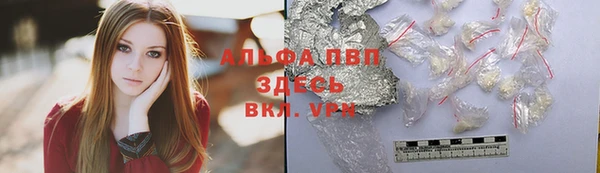 бутират Калач