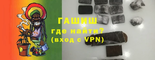 mix Балабаново