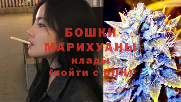 spice Сафоново