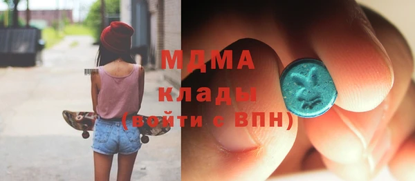 дмт Балахна