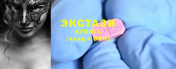 mix Балабаново