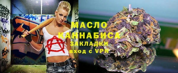 меф Баксан
