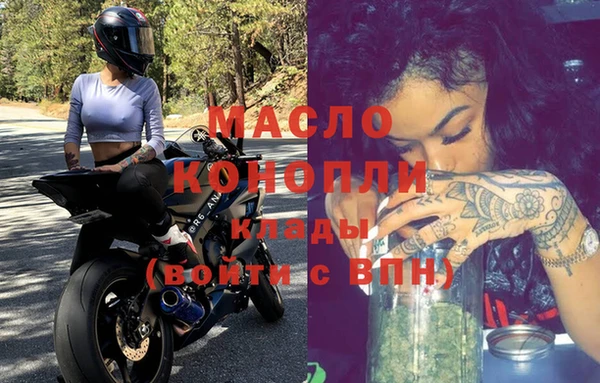 меф Баксан