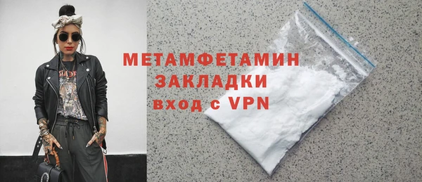 герыч Богданович