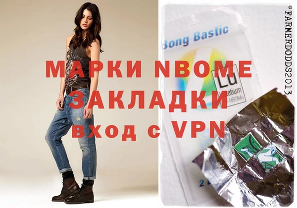 альфа пвп VHQ Сатка