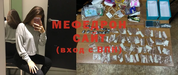 mix Балабаново