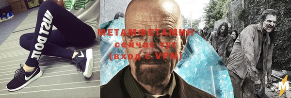 mix Балабаново