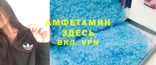 дмт Балахна