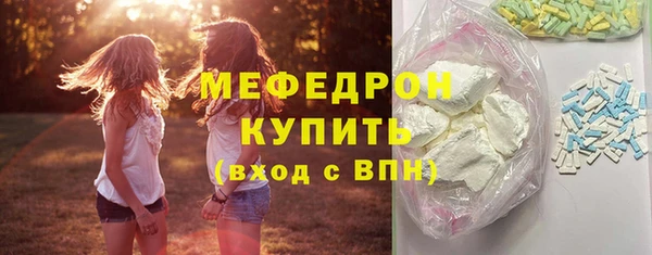 дмт Балахна