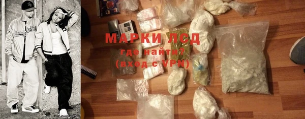 mix Балабаново