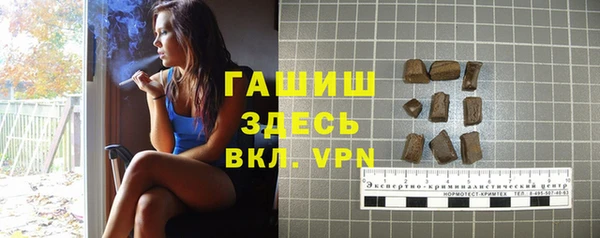 дмт Балахна