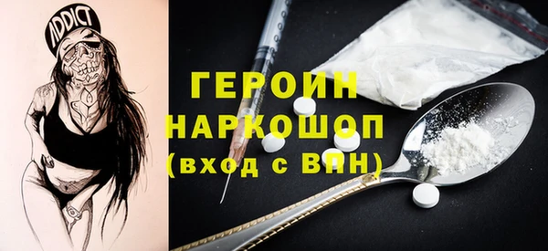 дмт Балахна