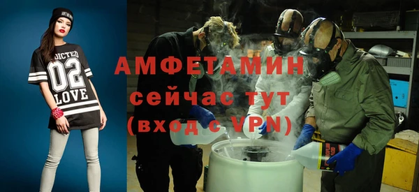 меф Баксан