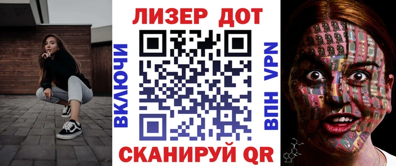 маркетплейс наркотические препараты  Магас  Марки N-bome 1,5мг 
