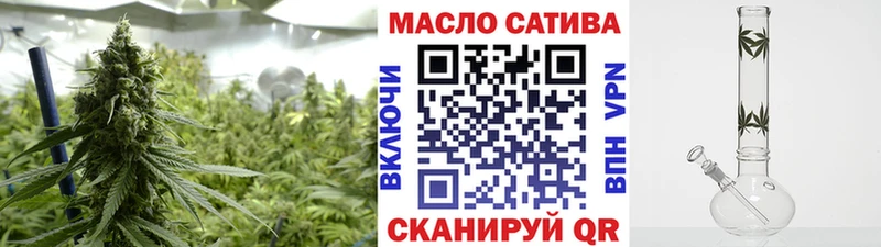 Дистиллят ТГК концентрат сколько стоит Магас